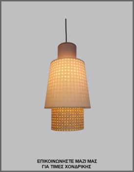 &Phi;&omega;&tau;&omicron;&gamma;&rho;&alpha;&phi;ί&alpha; &mu;&omicron;&nu;&tau;έ&rho;&nu;&omicron;&upsilon; &chi;&epsilon;&iota;&rho;&omicron;&pi;&omicron;ί&eta;&tau;&omicron;&upsilon; &phi;&omega;&tau;&iota;&sigma;&tau;&iota;&kappa;&omicron;ύ &omicron;&rho;&omicron;&phi;ή&sigmaf; &mu;&epsilon; &kappa;&upsilon;&lambda;&iota;&nu;&delta;&rho;&iota;&kappa;ό-&kappa;&omega;&nu;&iota;&kappa;ό &alpha;&mu;&pi;&alpha;&zeta;&omicron;ύ&rho; &alpha;&pi;ό &epsilon;&kappa;&rho;&omicron;ύ &kappa;&alpha;&iota; &gamma;&kappa;&rho;&iota;-&kappa;&alpha;&phi;έ ύ&phi;&alpha;&sigma;&mu;&alpha; &kappa;&alpha;&iota; &beta;&iota;&epsilon;&nu;&nu;έ&zeta;&iota;&kappa;&eta; &psi;ά&theta;&alpha;, &mu;&epsilon; &kappa;&omega;&delta;&iota;&kappa;ό &Pi;&Lambda;/21/17, &alpha;&pi;ό &tau;&eta; &beta;&iota;&omicron;&tau;&epsilon;&chi;&nu;ί&alpha; &alpha;&mu;&pi;&alpha;&zeta;&omicron;ύ&rho;-&phi;&omega;&tau;&iota;&sigma;&tau;&iota;&kappa;ώ&nu; Gekas Luminoso.